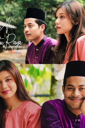 Poster for Kau, Aku, Hantu Raya
