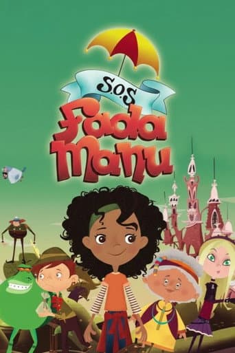 Poster for S.O.S Fairy Manu