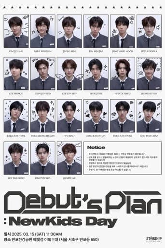 Poster for Debut's Plan