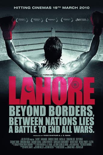 Poster for Lahore