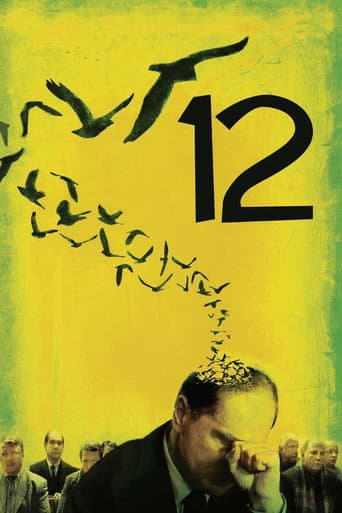 Poster for 12