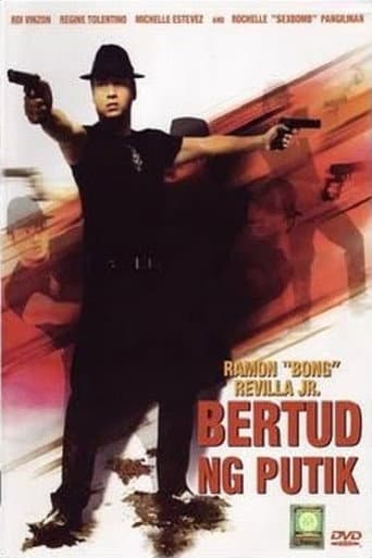 Poster for Bertud Ng Putik