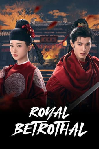 Poster for Royal Betrothal