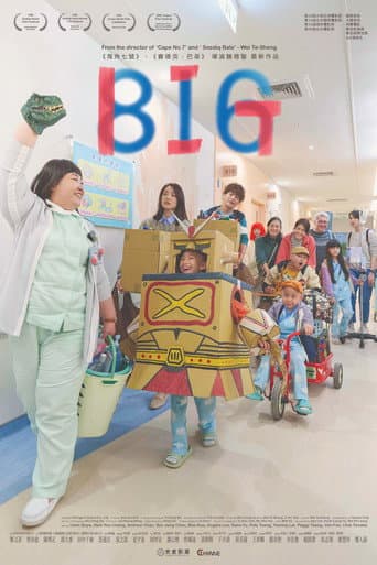 Poster for BIG
