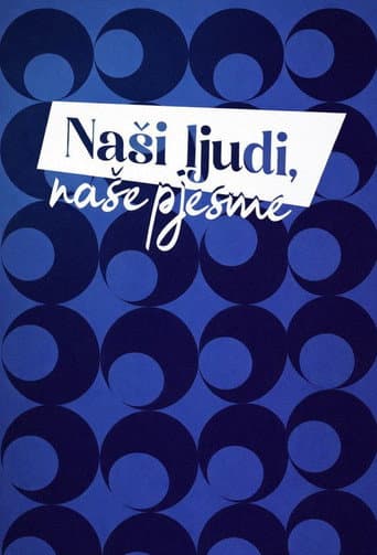 Poster for Eurosong 70: Naši ljudi, naše pjesme