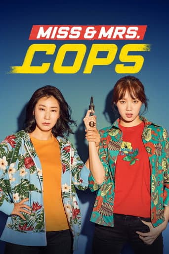 Poster for Miss & Mrs. Cops