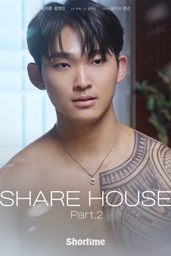 Poster for Share House