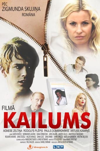 Poster for Nude