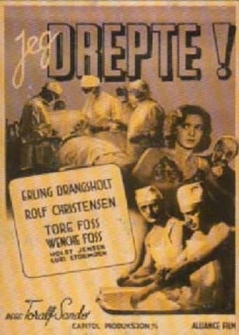 Poster for Jeg drepte!