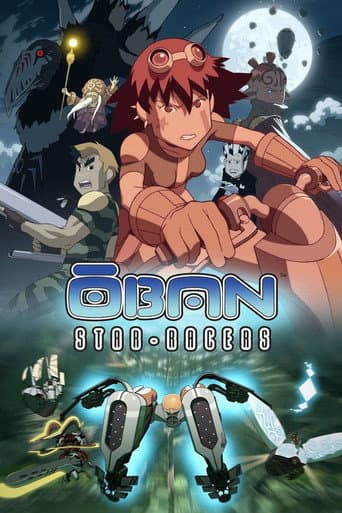 Poster for Season 1