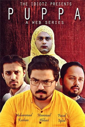 Poster for Puppa