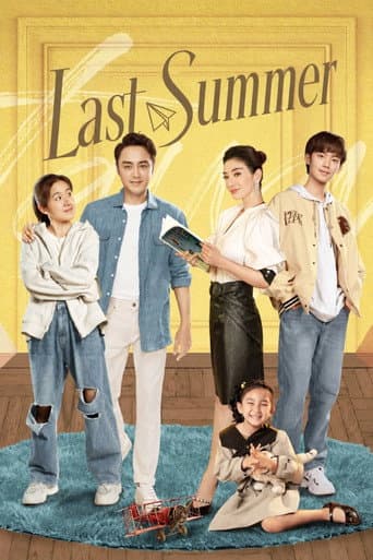 Poster for Last Summer