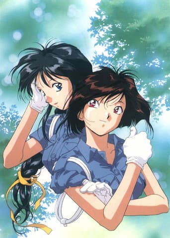 Poster for 逮捕しちゃうぞ