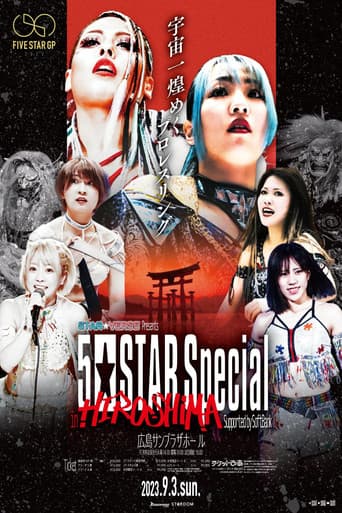 Poster for Stardom 5★STAR Grand Prix 2023 ~ Day 14: 5★STAR Special in Hiroshima