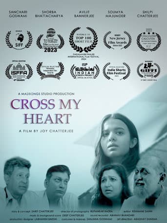 Poster for Cross My Heart