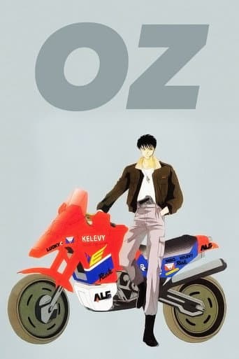Poster for OZ
