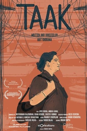 Poster for Tracker