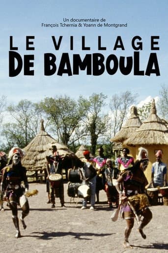 Poster for Le Village De Bamboula