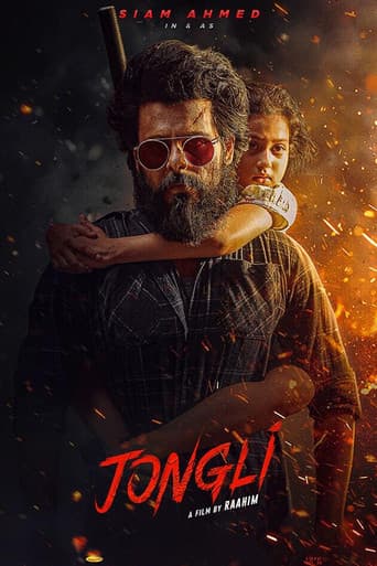 Poster for Jongli