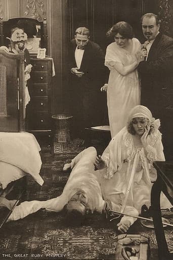 Poster for The Great Ruby
