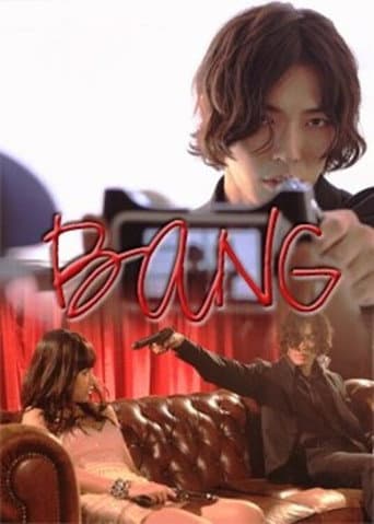 Poster for Bang