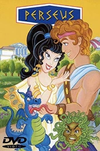 Poster for Perseus