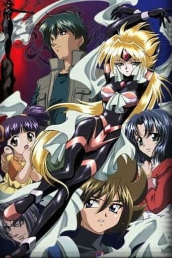 Poster for Strange Steel Fairy Rouran