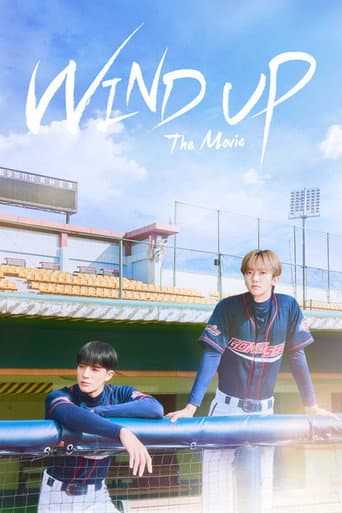 Poster for Wind Up: The Movie