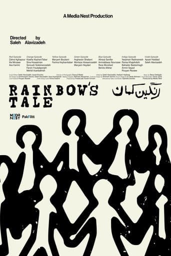 Poster for Rainbow's Tale