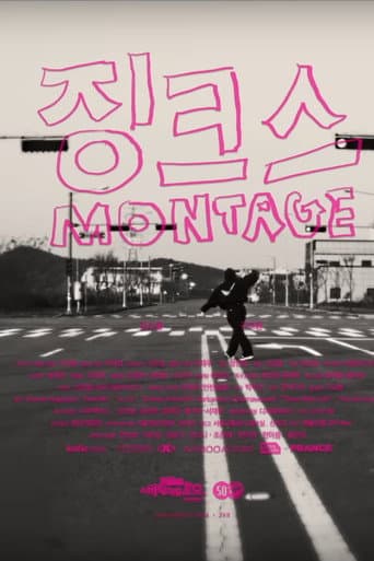 Poster for Jinx Montage