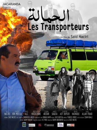 Poster for The Transporters