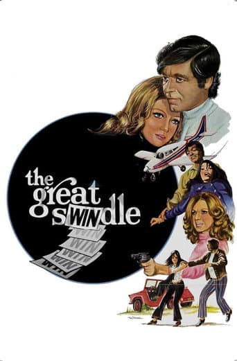 Poster for The Great Swindle