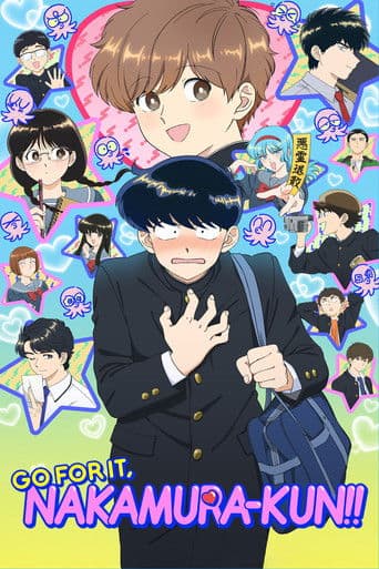 Poster for Go for It, Nakamura-kun!!
