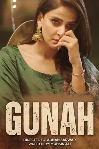 Poster for Gunah