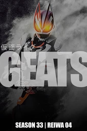Poster for Geats