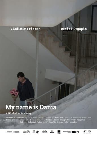 Poster for My Name Is Dania