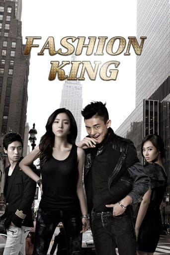 Poster for Season 1
