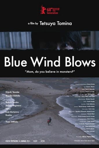 Poster for Blue Wind Blows