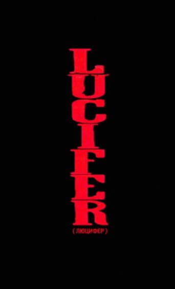 Poster for Lucifer