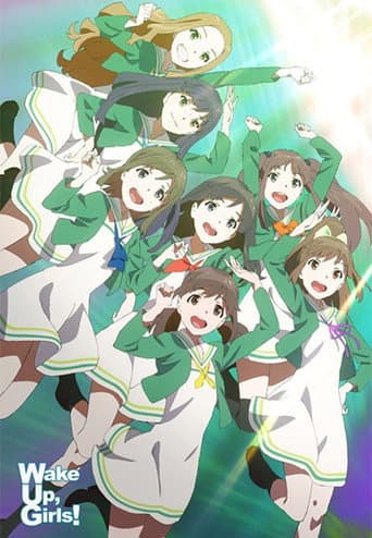 Poster for Wake Up, Girls!