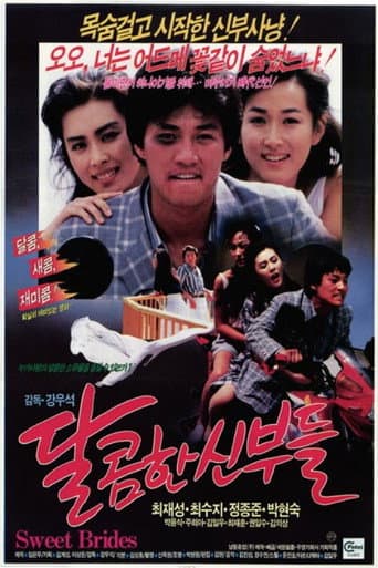 Poster for Sweet Brides