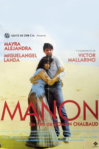 Poster for Manon