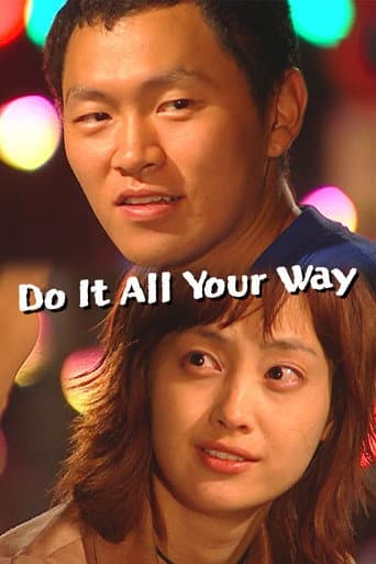 Poster for Ruler of Your Own World