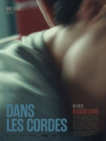 Poster for On the Ropes