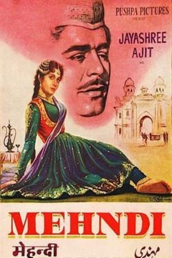 Poster for Mehndi