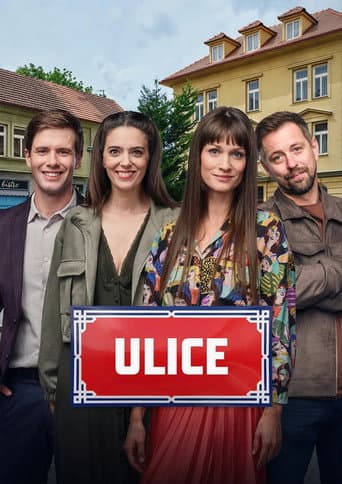 Poster for Ulice