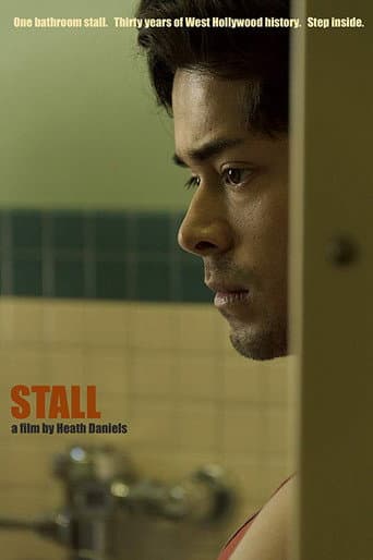 Poster for Stall