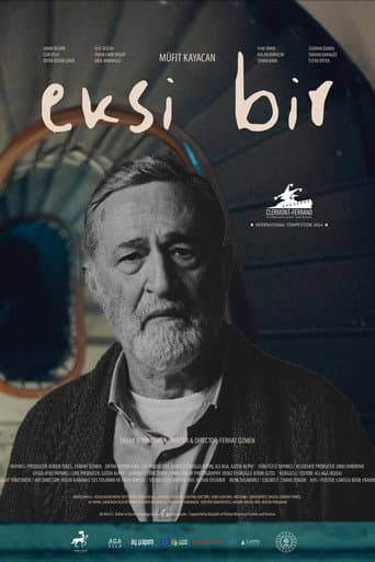 Poster for Minus One