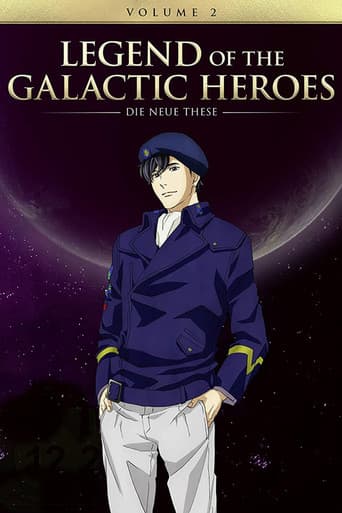 Poster for Season 2: Stellar War