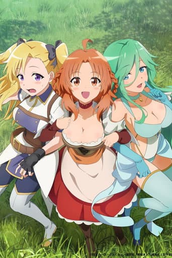 Poster for Specials